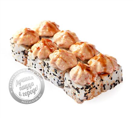 Яки Ля бекон